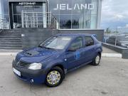 Renault Logan I Саратов  - изображение 16