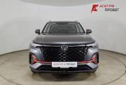 Changan CS35 Plus I Рестайлинг Волгоград  - изображение 20