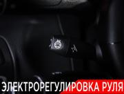Mercedes-Benz GLC Coupe I (C253) Москва  - изображение 45