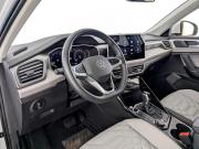 Volkswagen Tayron II (China Market) Москва  - изображение 46
