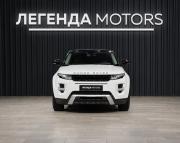 Land Rover Range Rover Evoque I Иркутск  - изображение 14