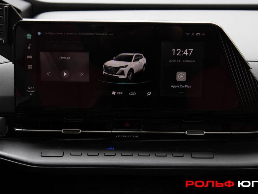 Changan CS55 Plus II Москва  - изображение 14
