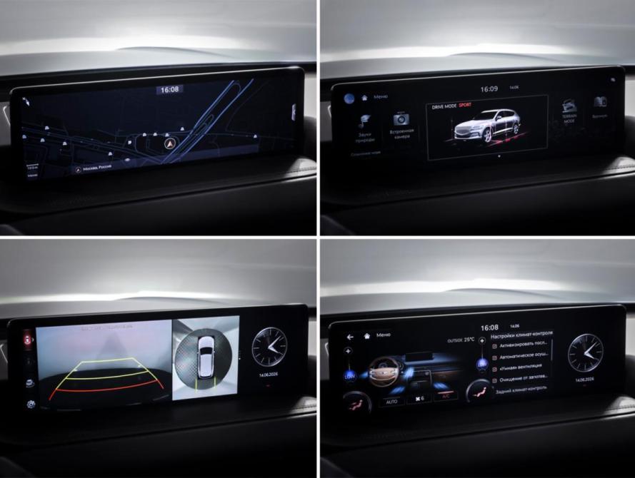 Genesis GV80 I Москва  - изображение 20