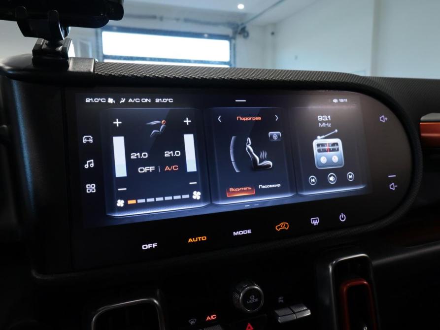 Haval Dargo Калуга  - изображение 35