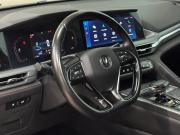 Changan CS75 Plus I Рестайлинг Набережные Челны  - изображение 39