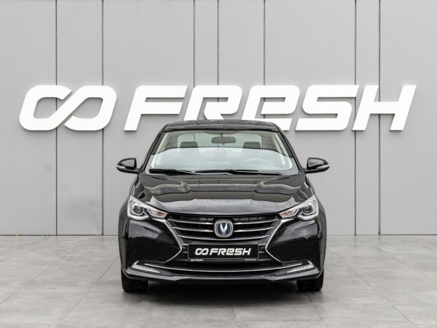 Changan Alsvin Краснодар  - изображение 3