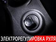 Nissan Patrol VI (Y62) Москва  - изображение 54