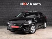 Hyundai Solaris II Екатеринбург  - изображение 19