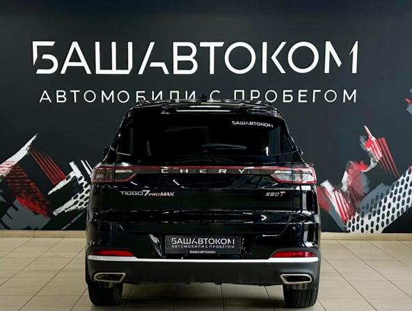 Chery Tiggo 7 Pro Max I Рестайлинг с пробегом 2024 года, цена 1 995 000 рублей, 41300 км, внедорожник, Автокод Объявления