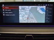 BMW 5 серии VII (G30/G31/G38) Рестайлинг Москва  - изображение 64