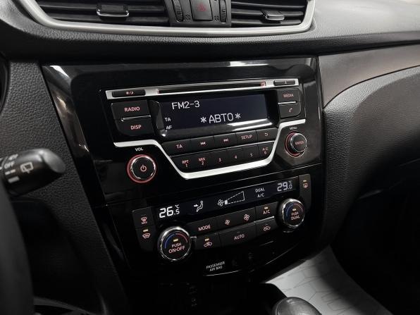 Nissan X-Trail III с пробегом 2018 года, цена 1 850 000 рублей, 195477 км, внедорожник, Автокод Объявления