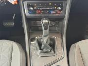 Volkswagen Tiguan II Рестайлинг Таганрог  - изображение 61