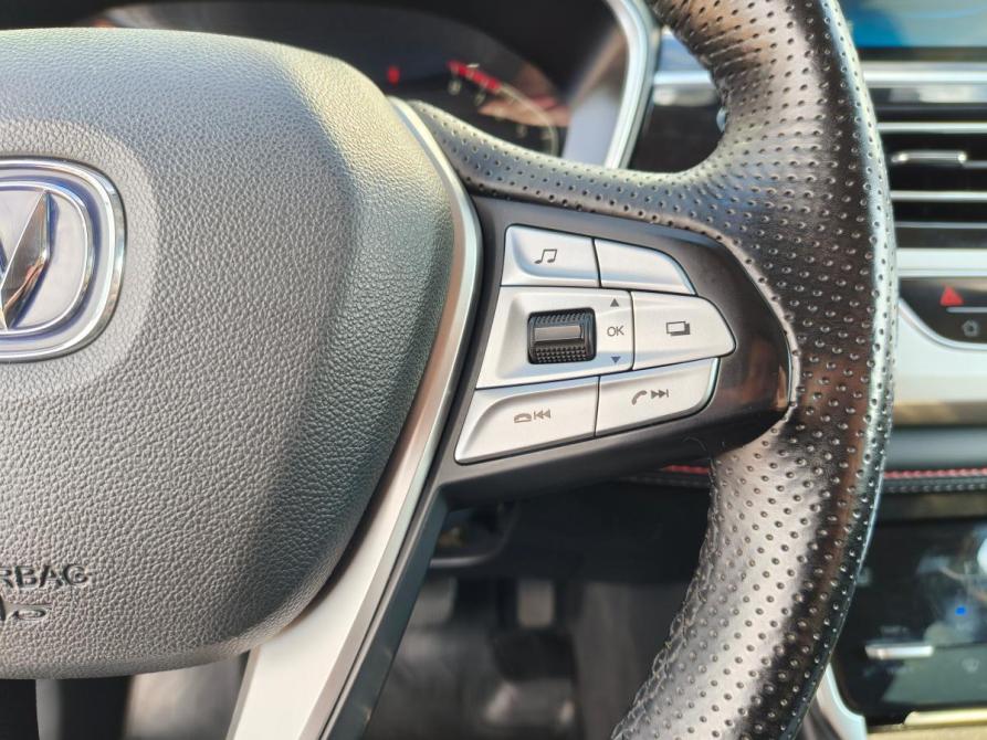 Changan CS75 I Рестайлинг Стерлитамак  - изображение 18