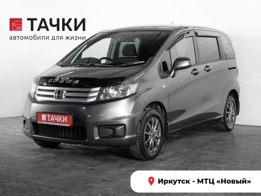Honda Freed I Иркутск  - изображение 1