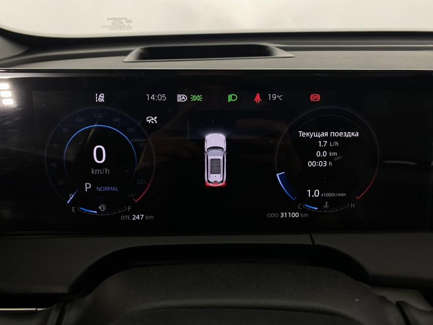 Changan CS75 Plus III Воронеж  - изображение 14