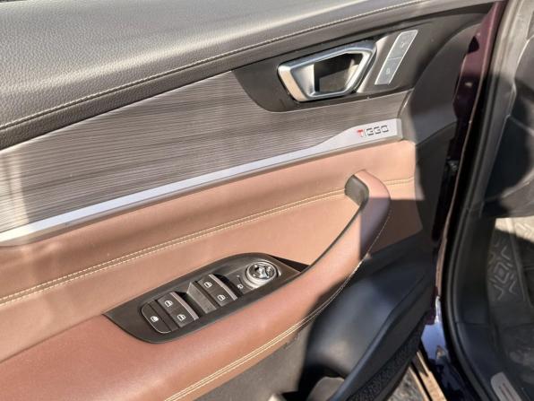 Chery Tiggo 8 Pro I с пробегом 2023 года, цена 1 848 000 рублей, 69900 км, внедорожник, Автокод Объявления