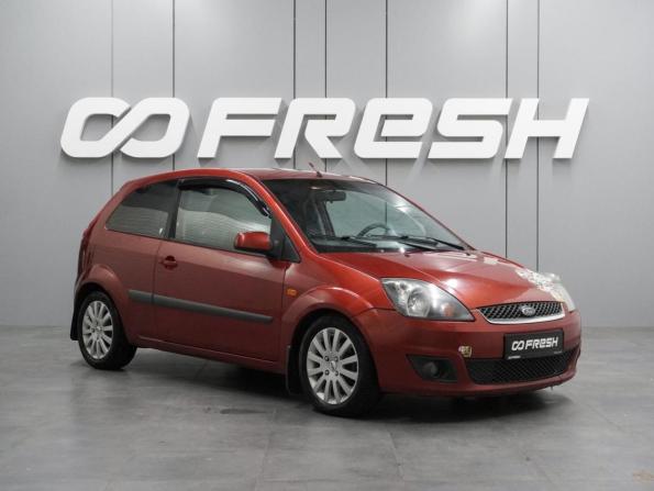 Ford Fiesta Mk5 с пробегом 2006 года, цена 449 000 рублей, 172014 км, хэтчбек, Автокод Объявления