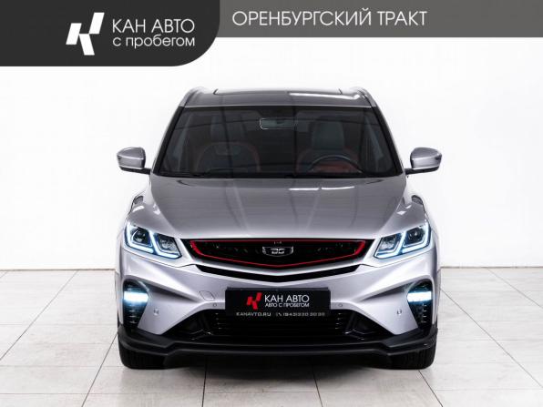 Belgee X50 с пробегом 2025 года, цена 2 078 000 рублей, 13195 км, внедорожник, Автокод Объявления