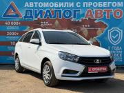 Lada (ВАЗ) Vesta I Набережные Челны  - изображение 22