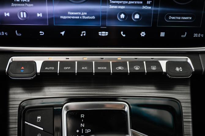 Geely Atlas Pro с пробегом 2022 года, цена 1 950 000 рублей, 75000 км, внедорожник, Автокод Объявления