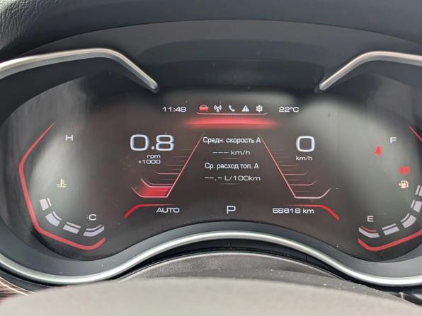 Haval H9 I Рестайлинг с пробегом 2023 года, цена 3 295 000 рублей, 58616 км, внедорожник, Автокод Объявления