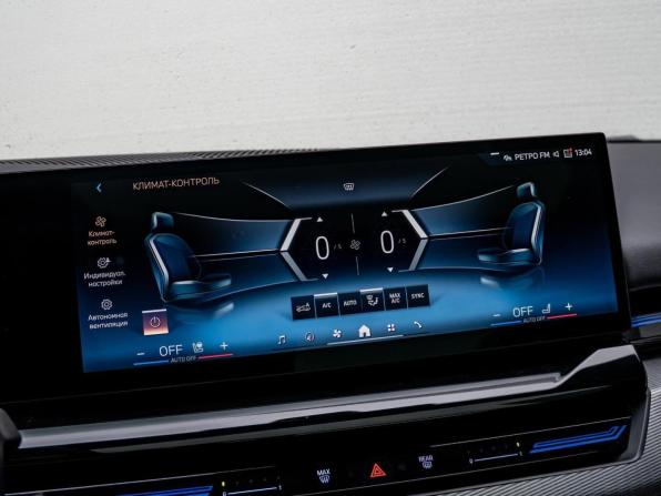 BMW 5 серии VIII (G60/G61/G68) с пробегом 2023 года, цена 6 750 000 рублей, 39342 км, седан, Автокод Объявления