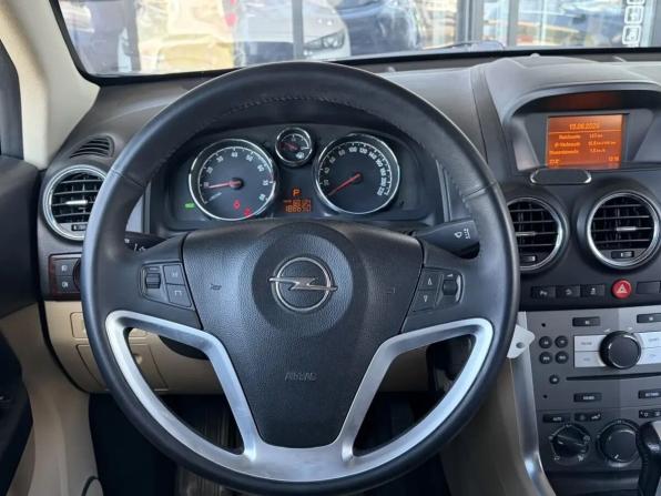 Opel Antara I Рестайлинг с пробегом 2012 года, цена 1 253 000 рублей, 188230 км, внедорожник, Автокод Объявления