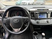 Toyota RAV4 IV (XA40) Томск  - изображение 42