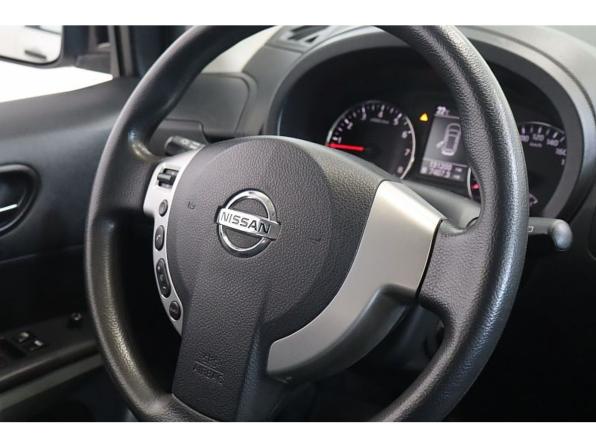 Nissan X-Trail II Рестайлинг с пробегом 2013 года, цена 1 550 000 рублей, 131197 км, внедорожник, Автокод Объявления