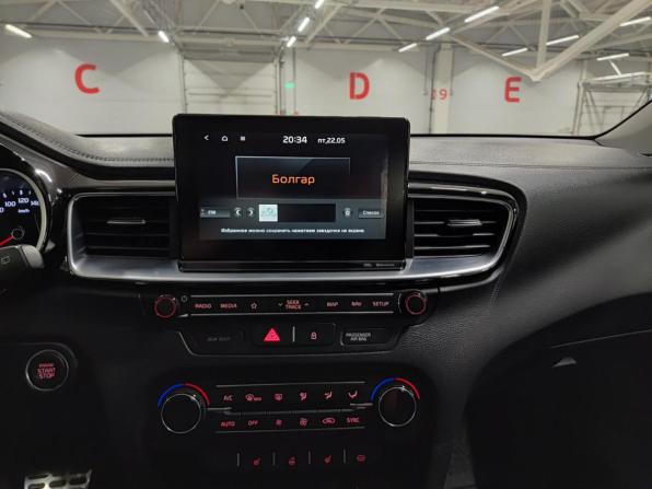 Kia Ceed III с пробегом 2019 года, цена 1 770 000 рублей, 113458 км, универсал, Автокод Объявления