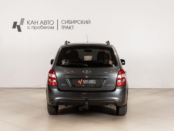 Lada (ВАЗ) Kalina II с пробегом 2017 года, цена 504 700 рублей, 188923 км, универсал, Автокод Объявления
