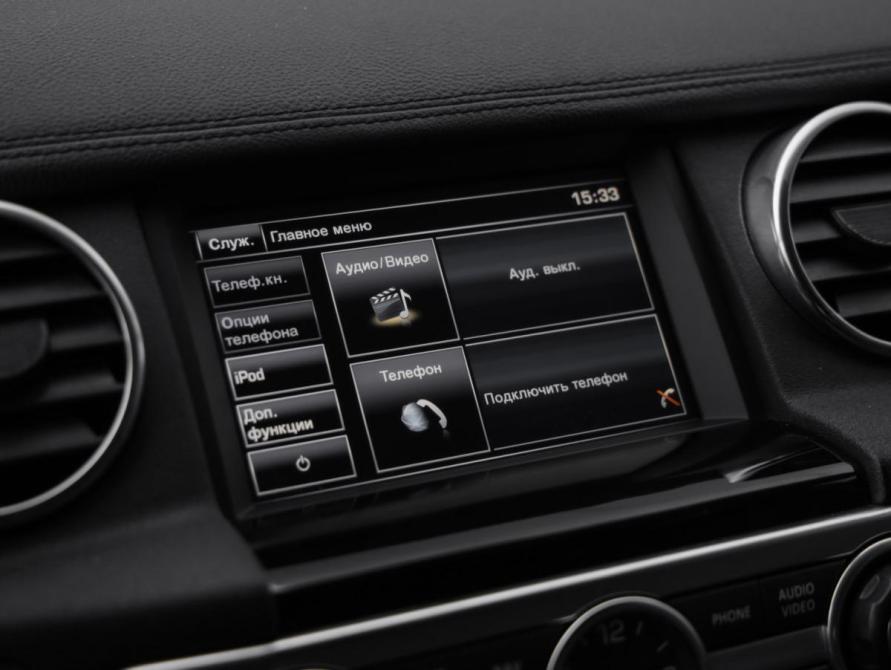 Land Rover Discovery IV Рестайлинг Санкт-Петербург  - изображение 16