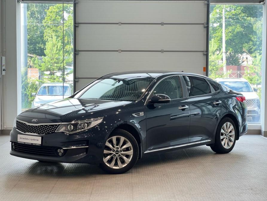 Kia Optima IV Санкт-Петербург  - изображение 1