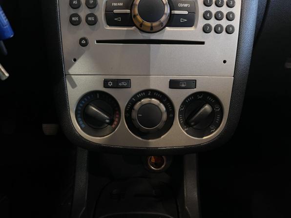 Opel Corsa D с пробегом 2007 года, цена 283 000 рублей, 187875 км, хэтчбек, Автокод Объявления