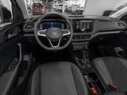 Volkswagen Tharu XR Москва  - изображение 33