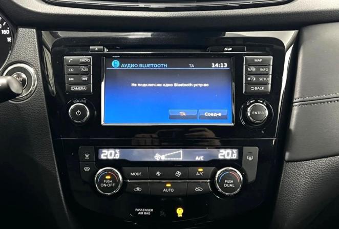 Nissan X-Trail III с пробегом 2019 года, цена 2 195 000 рублей, 49178 км, внедорожник, Автокод Объявления