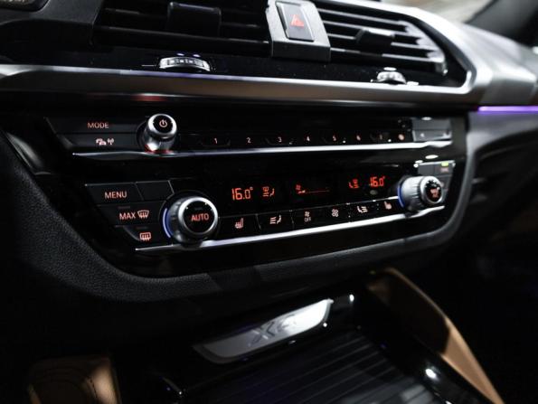BMW X4 II (G02) с пробегом 2020 года, цена 5 899 700 рублей, 32421 км, внедорожник, Автокод Объявления