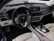 BMW 7 серии VI (G11/G12) Санкт-Петербург  - изображение 61