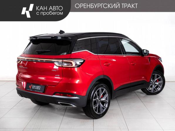 Chery Tiggo 7 Pro Max I Рестайлинг с пробегом 2024 года, цена 2 320 000 рублей, 14400 км, внедорожник, Автокод Объявления