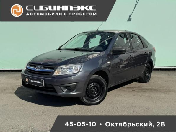 Lada (ВАЗ) Granta I с пробегом 2017 года, цена 499 000 рублей, 125878 км, лифтбек, Автокод Объявления