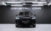 BMW X5 IV (G05/G18) Рестайлинг Москва  - изображение 42