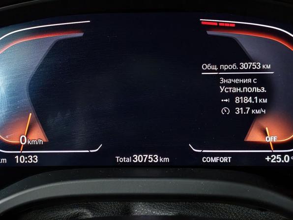 BMW X3 III (G01) Рестайлинг с пробегом 2024 года, цена 5 750 000 рублей, 30752 км, внедорожник, Автокод Объявления