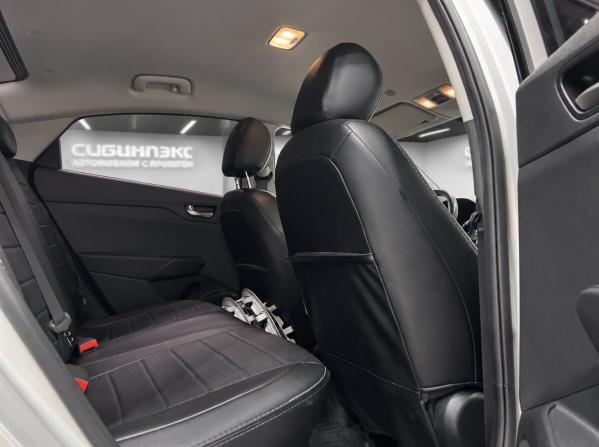 Hyundai Solaris II Рестайлинг с пробегом 2021 года, цена 1 545 000 рублей, 93115 км, седан, Автокод Объявления