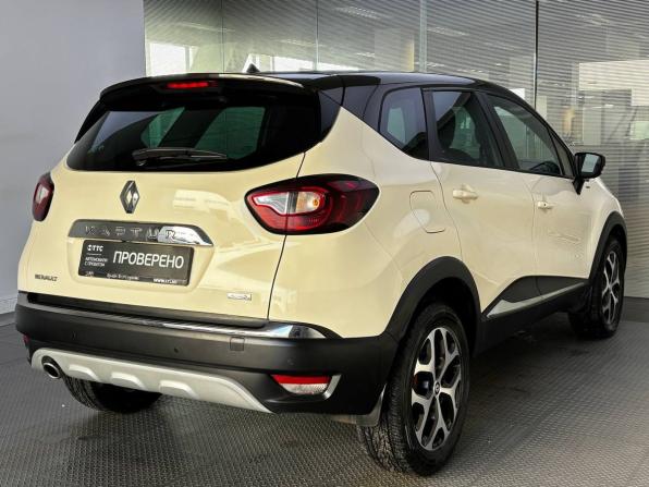 Renault Kaptur I с пробегом 2019 года, цена 1 699 000 рублей, 89500 км, внедорожник, Автокод Объявления