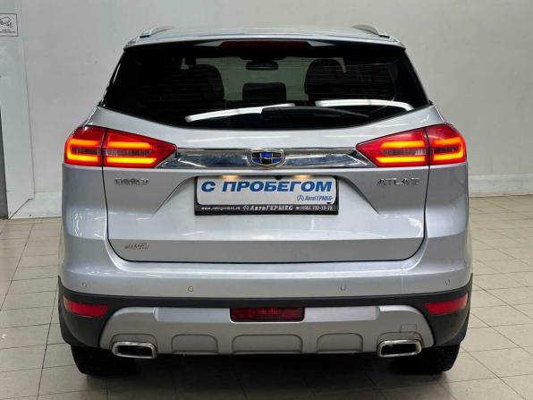 Geely Atlas I с пробегом 2021 года, цена 1 740 000 рублей, 99195 км, внедорожник, Автокод Объявления