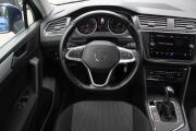 Volkswagen Tiguan II Рестайлинг Брянск  - изображение 33