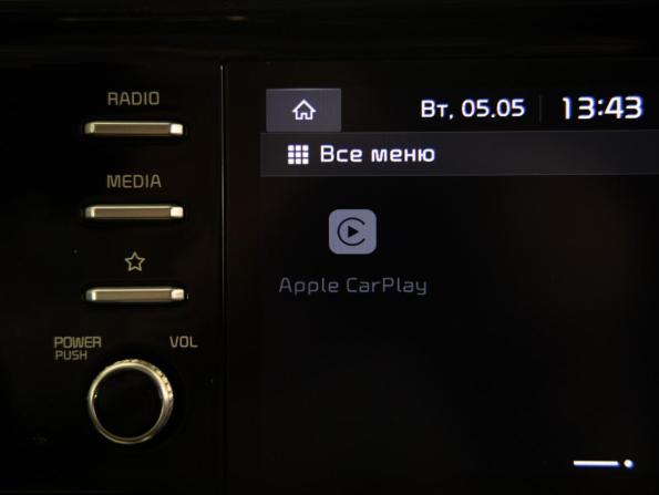 Kia Sorento IV с пробегом 2020 года, цена 2 999 000 рублей, 152454 км, внедорожник, Автокод Объявления