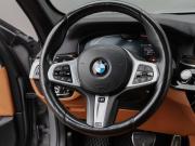 BMW 5 серии VII (G30/G31/G38) Рестайлинг Москва  - изображение 47