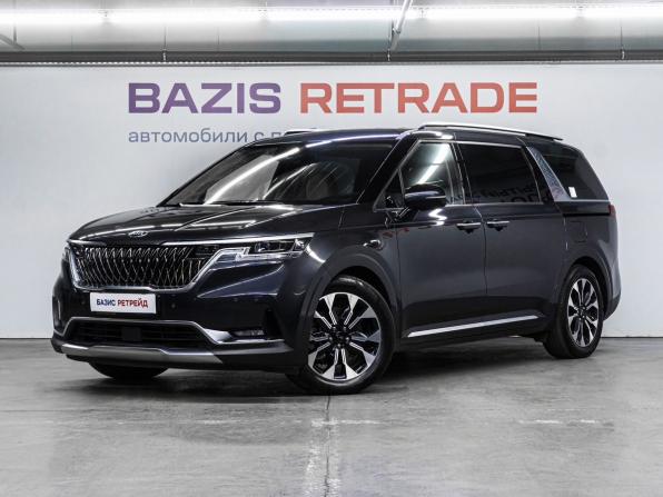 Kia Carnival IV