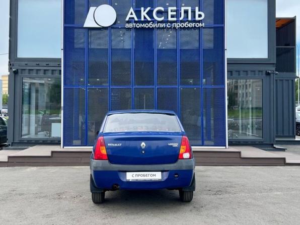Renault Logan I с пробегом 2007 года, цена 282 000 рублей, 160000 км, седан, Автокод Объявления